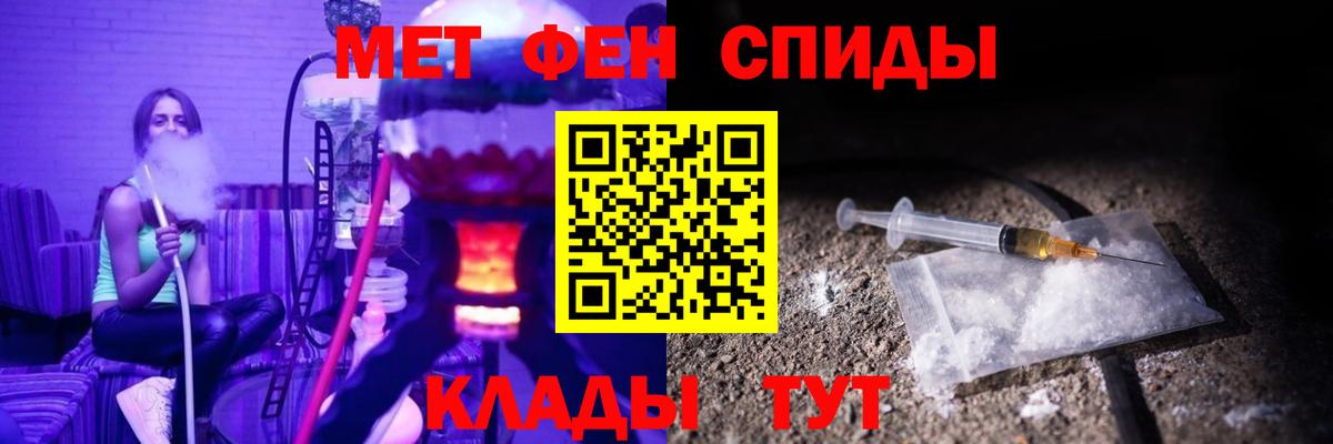 COCAIN  Гашиш  Лесосибирск  МЕТ  Марихуана  Меф   MDMA  Вход с VPN 
