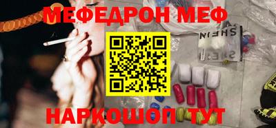 a pvp Кандалакша