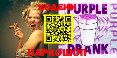 a pvp Кандалакша
