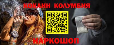 первитин Канаш