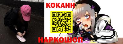 a pvp Кандалакша