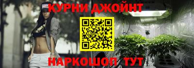 a pvp Кандалакша