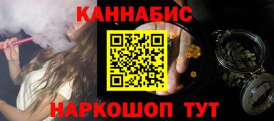 первитин Канаш