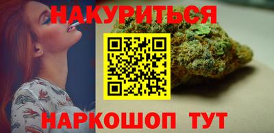 первитин Канаш