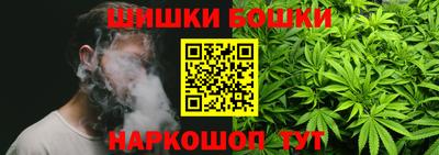 a pvp Кандалакша