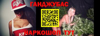 a pvp Кандалакша
