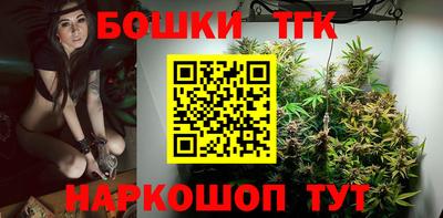 первитин Канаш