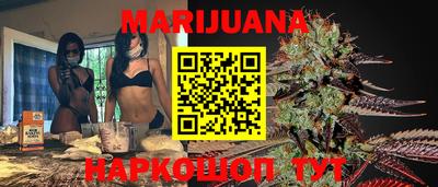 a pvp Кандалакша