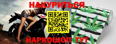 a pvp Кандалакша
