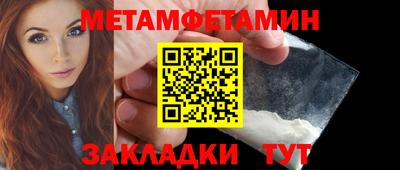 a pvp Кандалакша
