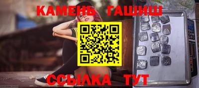 a pvp Кандалакша