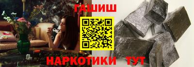 a pvp Кандалакша