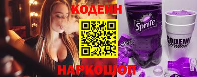 первитин Канаш