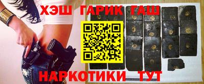 a pvp Кандалакша