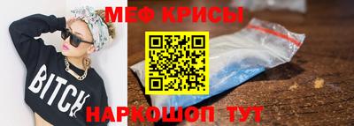 a pvp Кандалакша